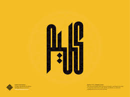 With a traditional character, our arabic fonts give your text a very original style. Kaleem Arabic Font Font By Mostafa El Abasiry Creative Fabrica Arabic Font Typography Poster Design Lettering Design