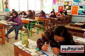 Check spelling or type a new query. ØªÙ†Ø³ÙŠÙ‚ Ø§Ù„Ø«Ø§Ù†ÙˆÙŠØ© Ø§Ù„Ø¹Ø§Ù…Ø© 2021 ÙÙŠ Ø§Ù„Ù‚Ø§Ù‡Ø±Ø© Ø¨Ø¹Ø¯ Ø§Ù„Ø´Ù‡Ø§Ø¯Ø© Ø§Ù„Ø¥Ø¹Ø¯Ø§Ø¯ÙŠØ© Ø§Ù„Ù†ØªÙŠØ¬Ø© ÙˆÙ…Ø±Ø§Ø­Ù„ Ø§Ù„ØªÙ‚Ø¯Ù… Ø§Ù„Ù…ØµØ±ÙŠ Ø§Ù„ÙŠÙˆÙ…