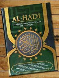 Surat yang mempunyai ayat terbanyak adalah albaqarah dengan 286 ayat dan yang paling sedikit adalah al 'ashr dengan 3 ayat. Al Quran An Nur Best Sangat Quran Al Hadi Membantu Sy Facebook