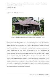 Chapter one 1.0 introduction the sudden rise of business and associated events in malaysia, coupled with the spiraling of event management companies, has gotten to alarming. Asian Architecture 8d House Case Study Paper