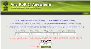 Any Ror Gujarat 7 12 Land Record Details Online Mrstatus In