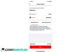 Paket internet xl unlimited turbo selain untuk youtube unlimited masih banyak lagi apps lain yang bisa di akses dengan paket unlimited xl ini. 2 Paket Unlimited Youtube Telkomsel 3 Ribuan 2021 Cara Daftar Syarat