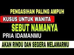 Doa memikat hati pria agar tergila gila dari jarak jauh paling mustajab,doa mustajabdoa memikat hati pria agar tergila gila dari jarak jauh paling must. Amalkan Doa Ini Pria Idamanmu Akan Rindu Terus Terusan Amalan Penakluk Hati Pria Youtube Kekuatan Doa Doa Youtube