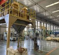 25kg Bag Fertilizer Packing Machine: Automatic & Quantitative ...