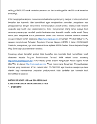 Ngumbul, rt:03/rw:26, padukuhan(dusun) kelor (dusun xi), kalurahan(desa) bangunkerto, kapanewon(kec.) bahasa: Produk Al Barakah Ayam Selasih Dikesan Mengandungi Steroid
