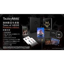 Check spelling or type a new query. ç ´æ›‰å‚³å¥‡ é™å®šç‰ˆ Tales Of Arise Premium Edition éŠæˆ² Playstation 4 4582528466545