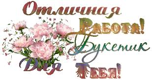 ÐÐ¾ÑÐ¾Ð¶ÐµÐµ Ð¸Ð·Ð¾Ð±ÑÐ°Ð¶ÐµÐ½Ð¸Ðµ