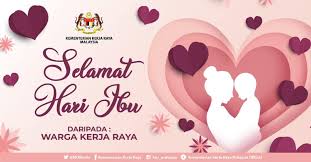 Laman facebook rasmi kementerian kerja. Dzpiquiyfnrsfm