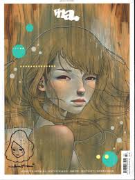 Audrey Heller Metal Print LTD Edition Hand Sign Numbered 4/250 Two On One