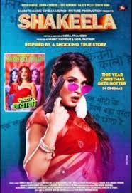 Anushka shrivastava, sagar dariya genre: Www Hindilinks4u To Milan Talkies 2019 Watch Hindi Movies Full Online Free Hindilinks4u To In This Era Of Excessive Busy Life No One Has That Much Free Time That They