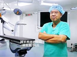 杀 中共在空间站建党支部和插党旗 被斥是笑话 河北原610头子王立山被举报给38国 库珀新书：中共与犯. åœ‹è»æ¡ƒåœ'ç¸½é†«é™¢