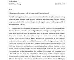 Surat permohonan dana biasanya dibuat saat ingin membuat kegiatan tertentu. Surat Rasmi Aduan Kerosakan Taman Permainan Surasmi H