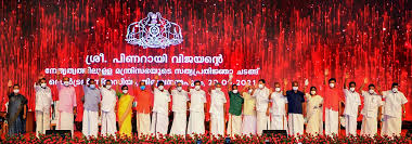 We did not find results for: Pinarayi Vijayan S New Cabinet The Left Repeats Its Old Mistakes