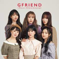 Meetup.com is a collection of. 98 Gfriend Group Ideas G Friend Korean Girl Groups Gfriend Album