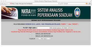Saps beroperasi seperti yang dijadualkan. April 2012 Sk Seremban 2a