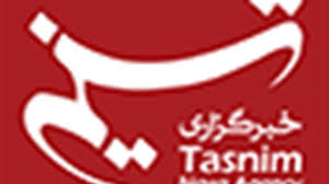 یمن