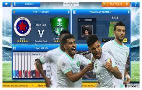 ويمتاز طقم الهلال بنسيجه الأسود والمزود بتقنية دراي فت التي تحافظ على جفاف الجسم وبرودته مع شورت يدعم حركة الجسم ويوفر الراحة القصوى. Ø·Ø±ÙŠÙ‚Ø© Ø§Ø¶Ø§ÙØ© ÙØ±ÙŠÙ‚ Ø§Ù„Ø§Ù‡Ù„ÙŠ Ø§Ù„Ø³Ø¹ÙˆØ¯ÙŠ Ø§Ù„Ù‰ Ù„Ø¹Ø¨Ø© Ø¯Ø±ÙŠÙ… Ù„ÙŠØ¬ Ø³ÙˆÙƒØ± 2019 Dream League Soccer