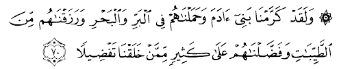 Maybe you would like to learn more about one of these? Tafsir Ibnu Katsir Surah An Israa Ayat 70 Alqur Anmulia