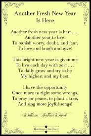 Happy New Year Happy New Year Sms Happy New Year Message Wishes For Friends