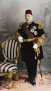 Peguam fail permohonan sah isteri kedua sultan kelantan semasa mstar. Mehmed V Sultan Of The Ottoman Empire Caliph Of Islam Ottoman Empire Sultan Ottoman Ottoman