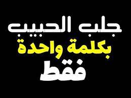 الشيخ ابو الغازي البرهان youtube islam beliefs tech company logos company logo