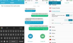 Grammaire, prononciation, transcription, règles de lecture et exemples de traduction découvrez les possibilités de la traduction automatique neuronale promt. 5 Applications De Traduction Gratuites Pour Iphone Et Android