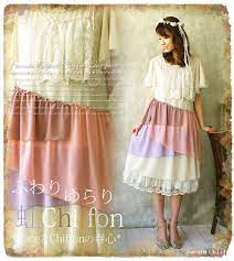 楽天市場 マキシワンピ 夏 シフォン レース 夏 favoriteオリジナル 虹色シフォンとレースが奏でるsweet fairy たっぷりドレープの乙女心ときめくアシンメトリーワンピース ワンピース専門店 ｆavorite アシンメトリー ワンピース カワイイスタイル ワンピース