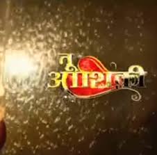 Tu Aashiqui Home Facebook Poslednie tvity ot tu aashiqui(@tuaashiquifp). tu aashiqui home facebook