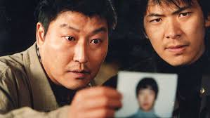 Serial killer is an unreleased song by lana del rey. South Korea Police Sorry For Mistakes In Memories Of Murder Serial Killer Case The Hollywood Reporter