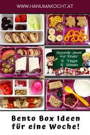 5 Tage 5 Mal Gesunde Jause Fur Kinder Bento Box Ideen Rezepte Essen Und Trinken Essen