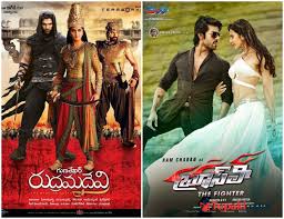 Scene Reverse: Rudramadevi hits Bruce Lee Hard!