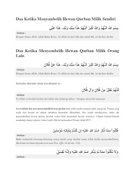 Sbb kekadang bajet baru nk ada time tu. Doa Ketika Menyembelih Hewan Qurban Milik Sendiri
