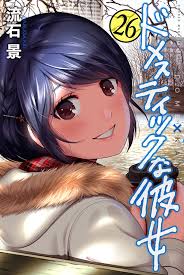 Domestic Na Kanojo Manga Will End With Volume 28