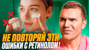 A Men's Essential Fragrance Wardrobe