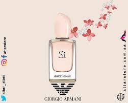 ga si eau de toilette عطر تشيبر زهري لـ النساء تتكون م قدمته من الكشمش الأسود والكمثرى واليوسفي والبارغموت وقلب giorgio armani giorgio accessories
