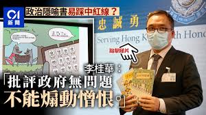 Jun 12, 2021 · 原標題：一支越走越壯大的「長城護衛隊」新華社太原6月12日電題：一支越走越壯大的「長城護衛隊」新華社記者王學濤端午節到來，山西省大同. Q4nafijblxodxm