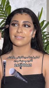 This Make up artist from Kuwait, did a makeup look based
