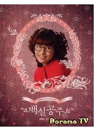 красавица и чудовище 2014 смотреть онлайн на русском языке 2004 Koreya Belosnezhka Snow White Baek Seol Gong Ju Onlajn Na Russkom Ili S Subtitrami Doramatv Ru Belosnezhka Koreya I Krasivye Zhenshiny