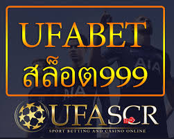 วิธีเล่นสล็อต ufabet สมัคร ufa slot รีวิวสล็อตออนไลน์ เรื่องราวทั่วไปเกี่ยวกับวงการสล็อต สล็อตใหม่ล่าสุด ติดตามได้ที่ ufaslot.xyz Ufabet à¸ªà¸¥ à¸­à¸•999