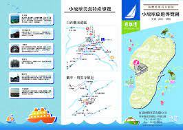 小琉球旅遊導覽圖及船班時間 來趟距離台灣最近的珊瑚礁島之旅吧 map image map screenshot