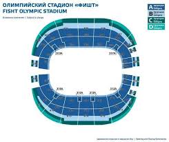 Fisht Olympic Stadium Seating Chart For Sochi 2014 Winter