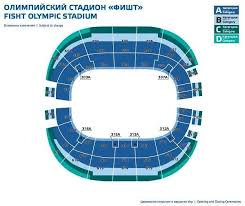 fisht olympic stadium seating chart for sochi 2014 winter