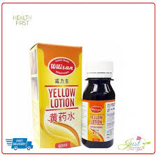 Selepas meletakkan ubat kuning, anginkan dan keringkan semula lagi 5minit. Wilisan Yellow Lotion 60ml Lotion Kuning Ubat Luka Shopee Malaysia