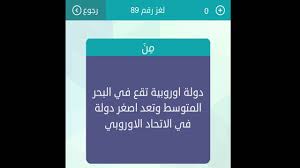مؤلف البداية والنهاية من 7 حروف