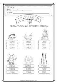 Notebook Da Profª Atividades Com A Letra R Atividades Letra E Atividades Alfabetizacao E Letramento