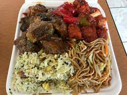 My chicken fried rice recipe is healthier because i'm using brown jasmine ric. Ginger Fried Rice Review Of Chun Wah Kam Aiea Hi Tripadvisor