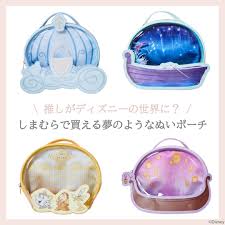 ちはる on X: \ 122(水)~ 発売開始♡  shimamura × chiharu - Disney Collection - .  推しぬいがディズニーの物語の主人公風になる 夢のようなぬいポーチです🏰💭✨ お気に入りのちびぬいを2体入れると  まるでプリンセスとプリンスのよう💗 ハンドル部分は取り外し可能 ...