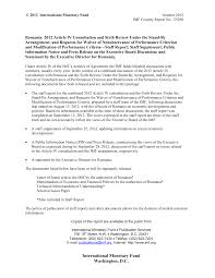 How to convert romanian leu to euro. 2