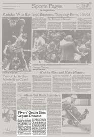 Nhl goalie matiss kivlenieks dies in fourth of july accident. Flyers Goalie Dies Organs Donated The New York Times