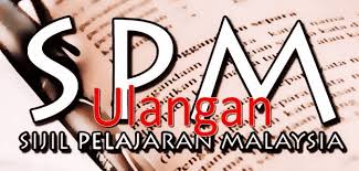 Keputusan spm akan diumumkan oleh pihak kementerian pendidikan malaysia. Semakan Keputusan Spmu 2020 Spm Ulangan Online Sms